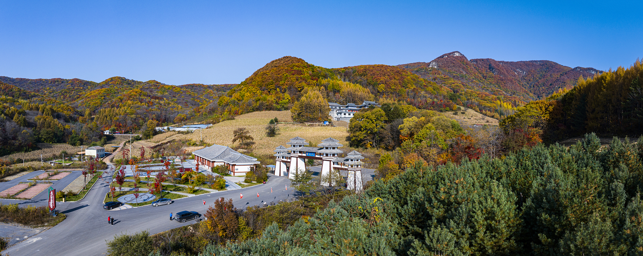 通化同罗山.jpg